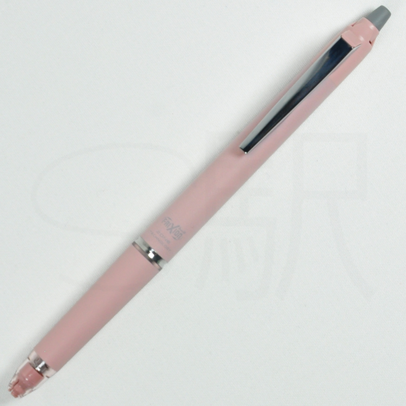 Pilot Frixion Ball Knock Zone 0.5mm Erasable Ballpoint Pen [LFBKZ50EF